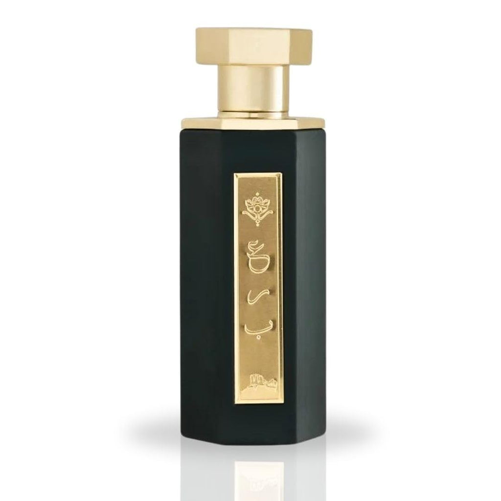 REEF Arab Obaiah by Reef Perfumes 100ml EDP Spray - Brand New and Sealed