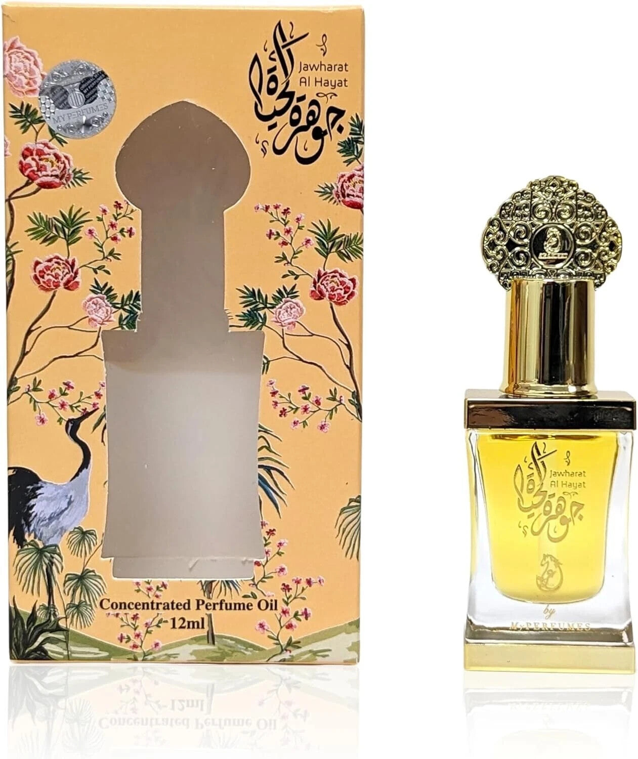 Jawharat Al Hayat CPO 12ML - Premium Concentrated Perfume Oil | Long-Lasting Fra