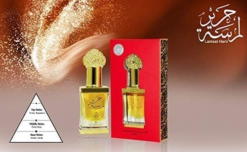 Arabiyat LAMSAT HARIR Concentrated Perfume Oil Alcohol Free Attar 12ml NEW