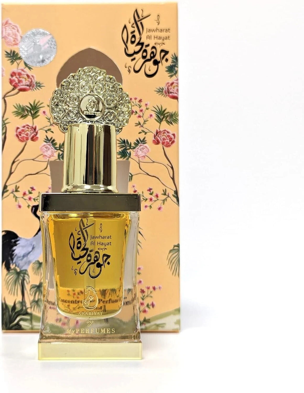 Jawharat Al Hayat CPO 12ML - Premium Concentrated Perfume Oil | Long-Lasting Fra