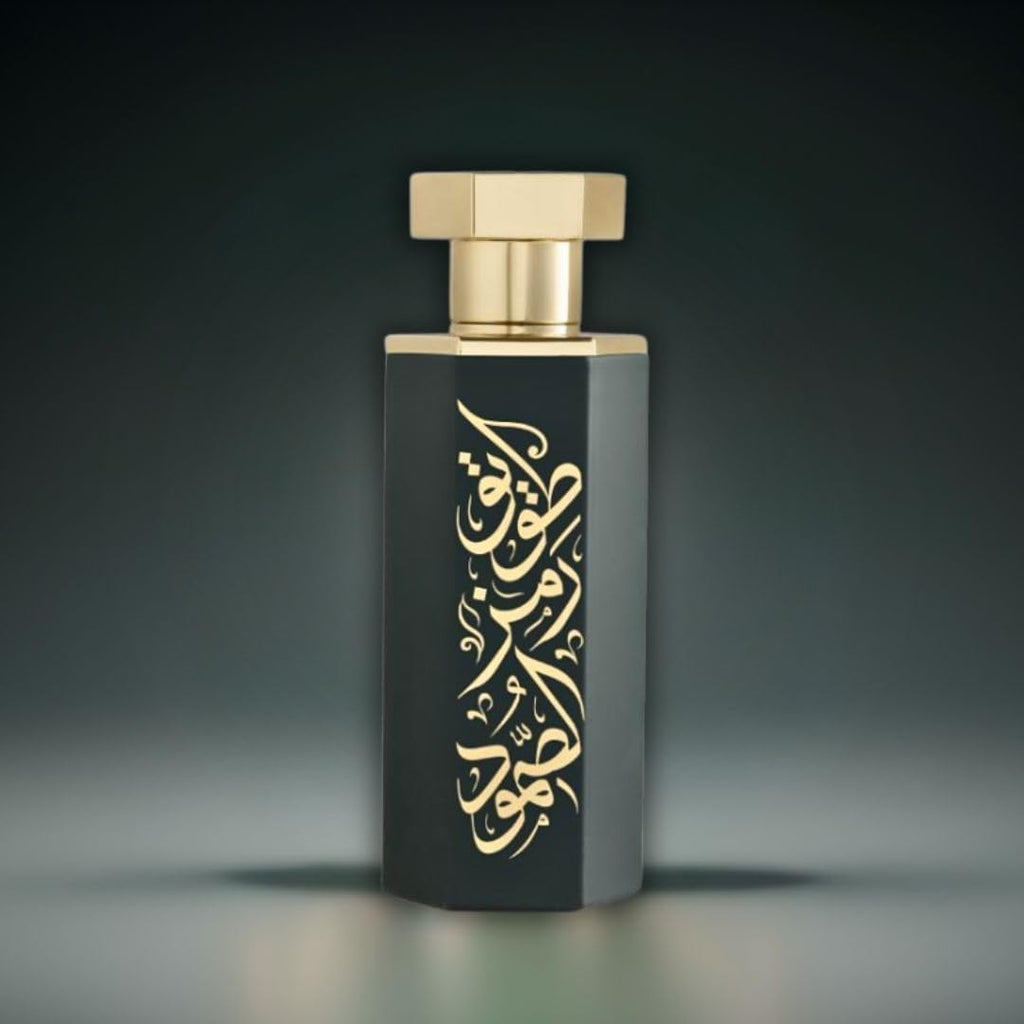 REEF Arab Obaiah by Reef Perfumes 100ml EDP Spray - Brand New and Sealed