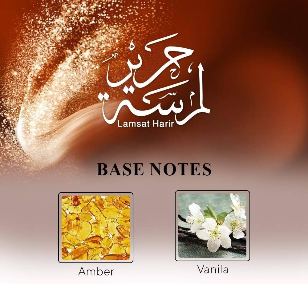 Arabiyat LAMSAT HARIR Concentrated Perfume Oil Alcohol Free Attar 12ml NEW