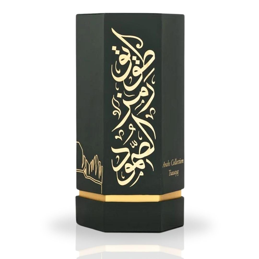REEF Arab Obaiah by Reef Perfumes 100ml EDP Spray - Brand New and Sealed