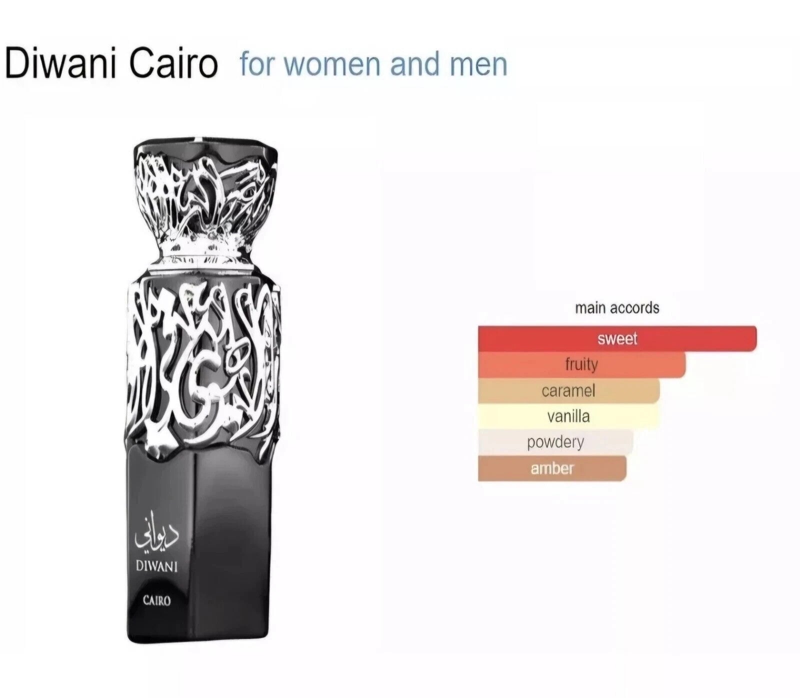 Diwani Cairo 100ml (By French Avenue)