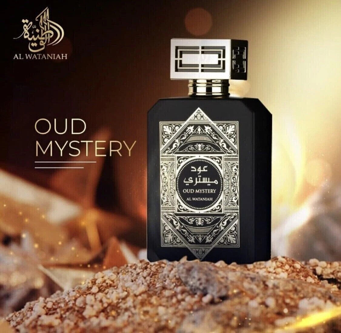 Oud Mystery Intense Woody Scented EDP Perfume By Al Wataniah For Unisex 100ML
